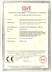 China Shanghai Gamesail Washing Machine Co. Ltd certificaciones