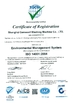 China Shanghai Gamesail Washing Machine Co. Ltd certificaciones